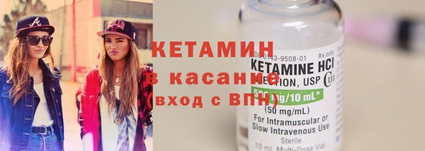 соль курить ск Ростов