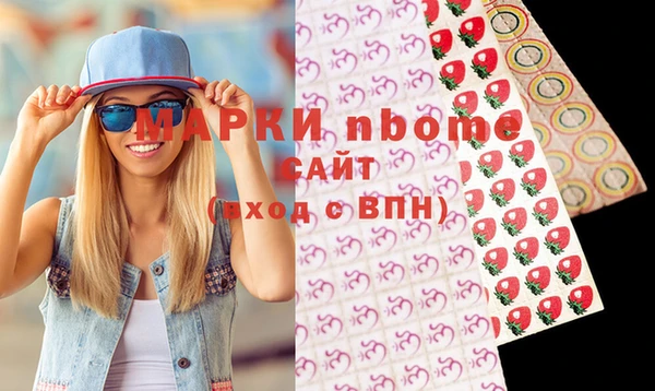 ГАЛЛЮЦИНОГЕННЫЕ ГРИБЫ Алзамай