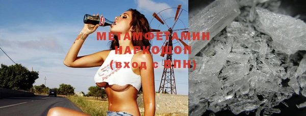 прущие крисы Алексеевка
