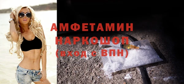 прущие крисы Алексеевка