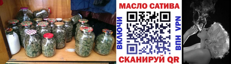 OMG онион  дарнет шоп  Льгов  ТГК вейп 