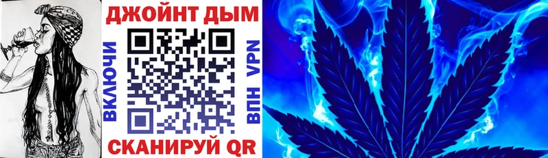 как найти закладки Льгов Каннабис White Widow